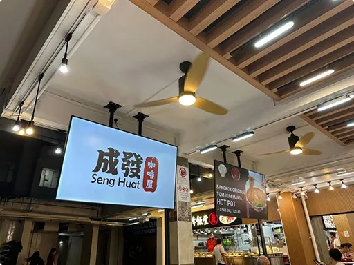 Menu Boards for Singapore Retail Stores